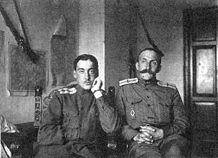 Иллюстрация к книге — Русские воздушные богатыри И. И. Сикорского [doc2fb_image_02000033.jpg]