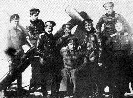 Иллюстрация к книге — Русские воздушные богатыри И. И. Сикорского [doc2fb_image_02000039.jpg]