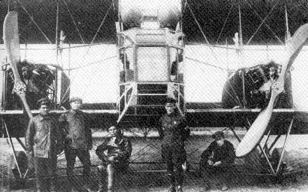 Иллюстрация к книге — Русские воздушные богатыри И. И. Сикорского [doc2fb_image_02000048.jpg]