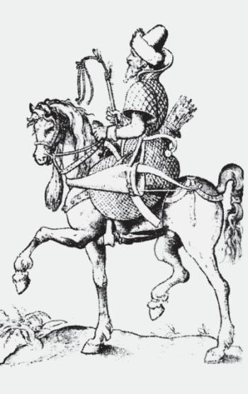 Иллюстрация к книге — Андрей Курбский [_09.jpg]