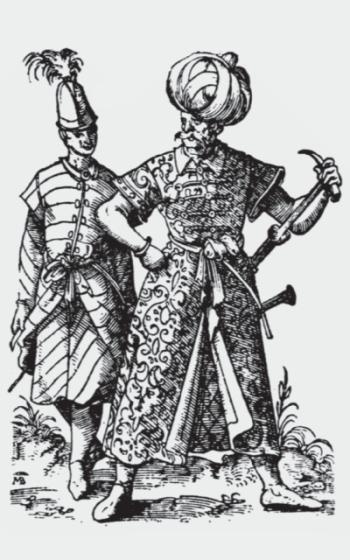 Иллюстрация к книге — Андрей Курбский [_10.jpg]