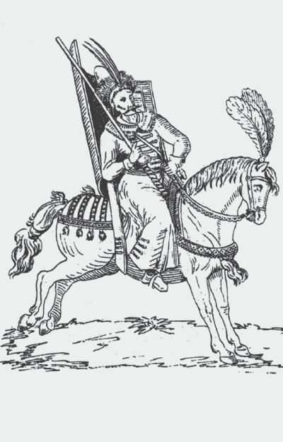 Иллюстрация к книге — Андрей Курбский [_25.jpg]