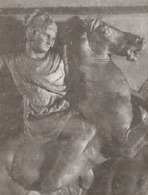 Иллюстрация к книге — Александр Македонский. Убийство в Вавилоне [i_024.jpg]