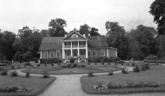 Иллюстрация к книге — Ольга Калашникова [i_002.jpg]