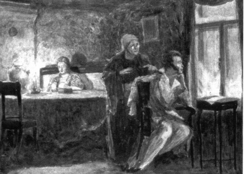 Иллюстрация к книге — Ольга Калашникова [i_012.jpg]