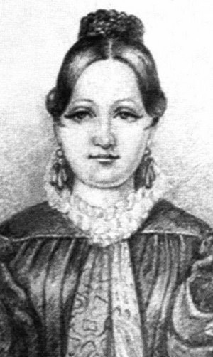 Иллюстрация к книге — Ольга Калашникова [i_014.jpg]