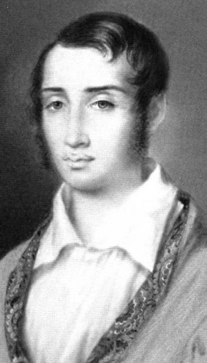 Иллюстрация к книге — Ольга Калашникова [i_015.jpg]