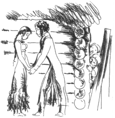 Иллюстрация к книге — Ольга Калашникова [i_019.jpg]