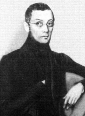 Иллюстрация к книге — Ольга Калашникова [i_023.jpg]