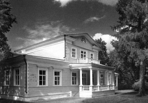 Иллюстрация к книге — Ольга Калашникова [i_024.jpg]