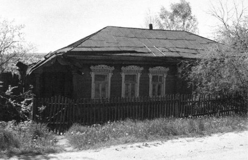 Иллюстрация к книге — Ольга Калашникова [i_031.jpg]