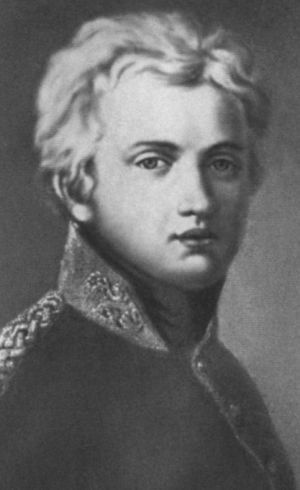 Иллюстрация к книге — Толстой-Американец [i_007.jpg]