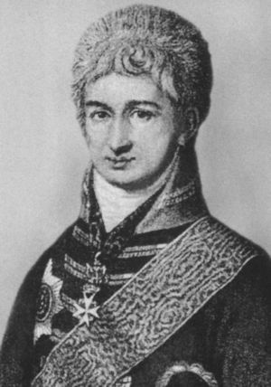 Иллюстрация к книге — Толстой-Американец [i_016.jpg]