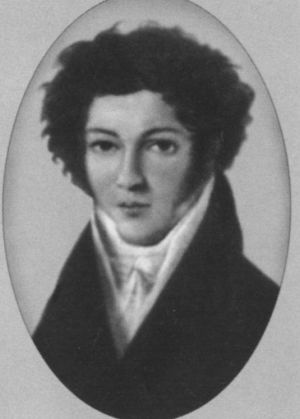 Иллюстрация к книге — Толстой-Американец [i_021.jpg]