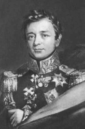 Иллюстрация к книге — Толстой-Американец [i_036.jpg]