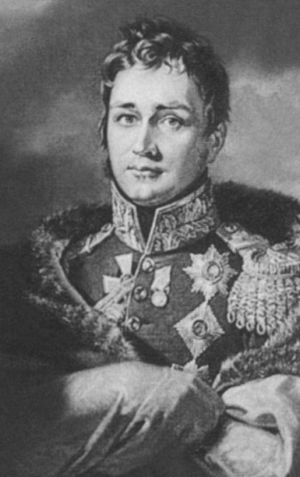 Иллюстрация к книге — Толстой-Американец [i_037.jpg]