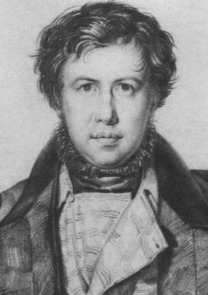 Иллюстрация к книге — Толстой-Американец [i_044.jpg]