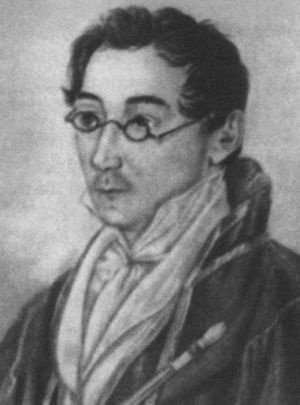 Иллюстрация к книге — Толстой-Американец [i_047.jpg]