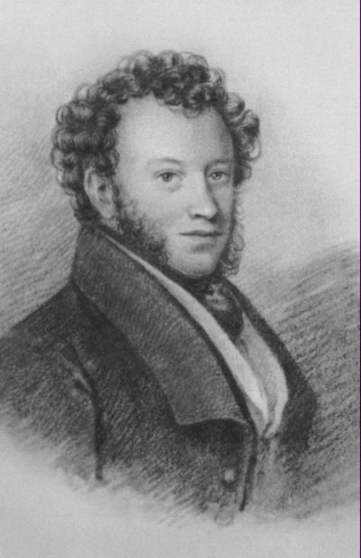 Иллюстрация к книге — Толстой-Американец [i_050.jpg]