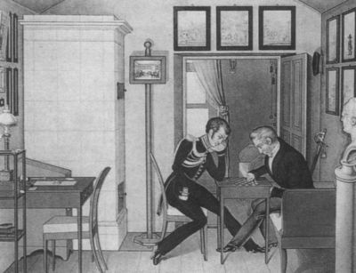 Иллюстрация к книге — Толстой-Американец [i_056.jpg]