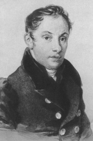 Иллюстрация к книге — Толстой-Американец [i_064.jpg]