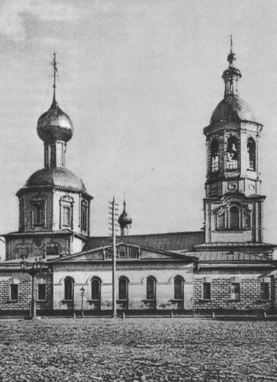 Иллюстрация к книге — Толстой-Американец [i_070.jpg]