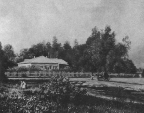 Иллюстрация к книге — Арина Родионовна [i_014.jpg]