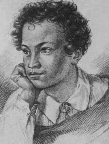 Иллюстрация к книге — Арина Родионовна [i_017.jpg]