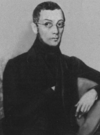 Иллюстрация к книге — Арина Родионовна [i_043.jpg]