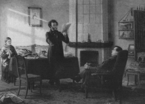 Иллюстрация к книге — Арина Родионовна [i_052.jpg]