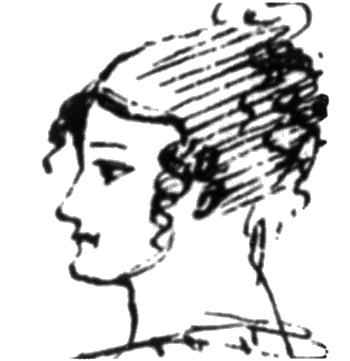 Иллюстрация к книге — Мария Волконская [i_013.jpg]