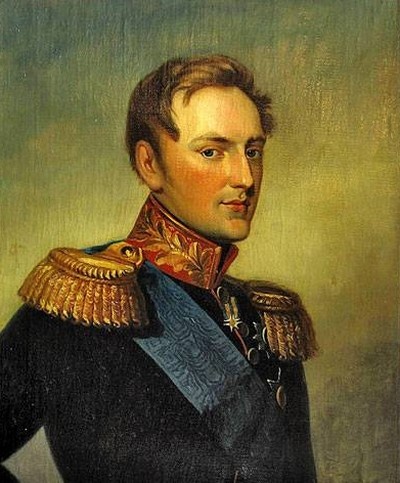 Иллюстрация к книге — Мария Волконская [i_024.jpg]