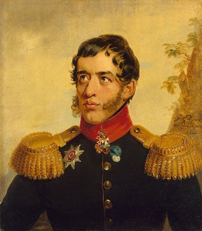 Иллюстрация к книге — Мария Волконская [i_025.jpg]