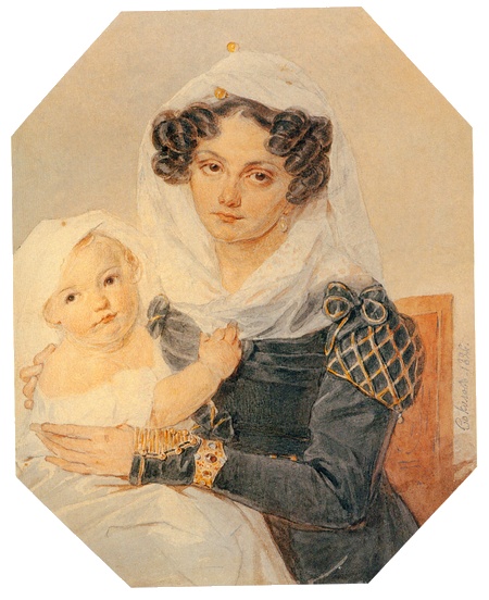 Иллюстрация к книге — Мария Волконская [i_028.jpg]