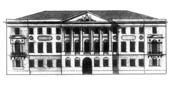 Иллюстрация к книге — Мария Волконская [i_031.jpg]