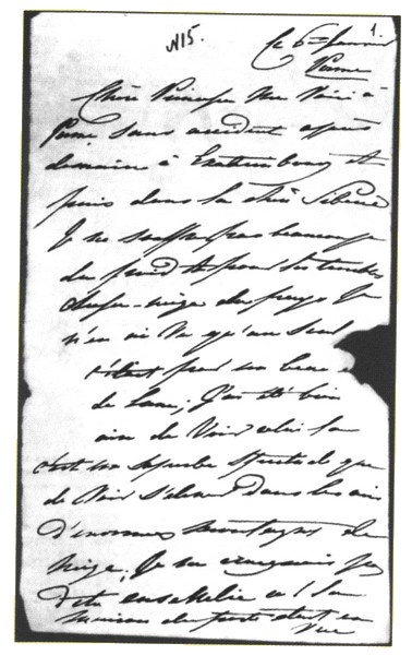 Иллюстрация к книге — Мария Волконская [i_032.jpg]