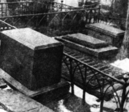 Иллюстрация к книге — Мария Волконская [i_033.jpg]