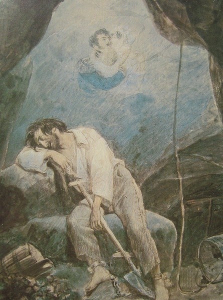 Иллюстрация к книге — Мария Волконская [i_035.jpg]