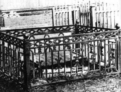 Иллюстрация к книге — Мария Волконская [i_048.jpg]