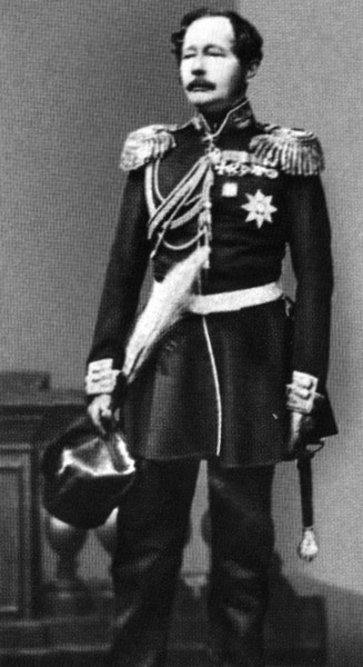 Иллюстрация к книге — Мария Волконская [i_056.jpg]