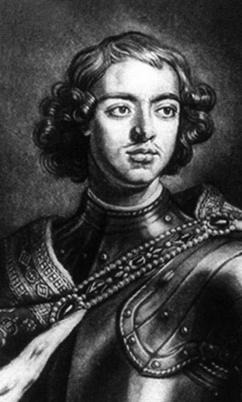 Иллюстрация к книге — Яков Брюс [i_006.jpg]