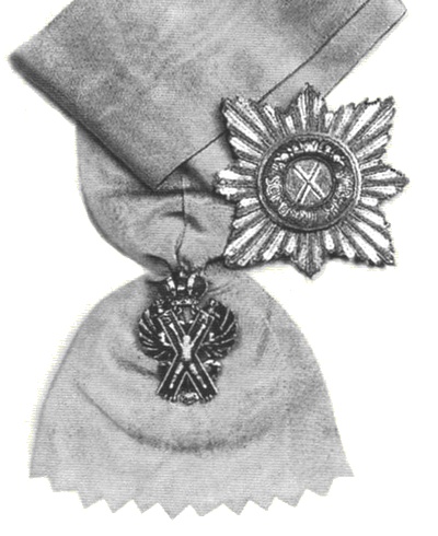 Иллюстрация к книге — Яков Брюс [i_021.jpg]