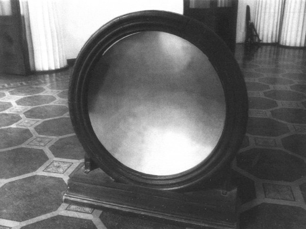 Иллюстрация к книге — Яков Брюс [i_026.jpg]