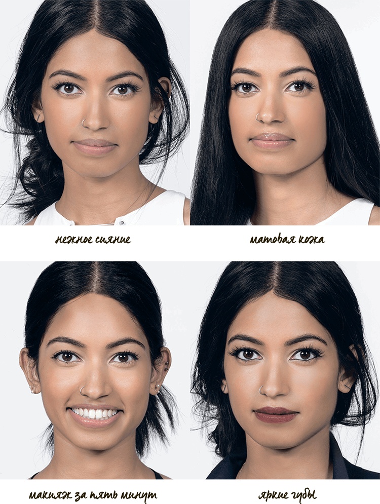 Иллюстрация к книге — Lifestyle. Секреты Бобби Браун [i_114.jpg]