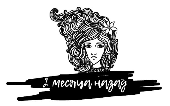 Иллюстрация к книге — Красные искры света [i_002.jpg]