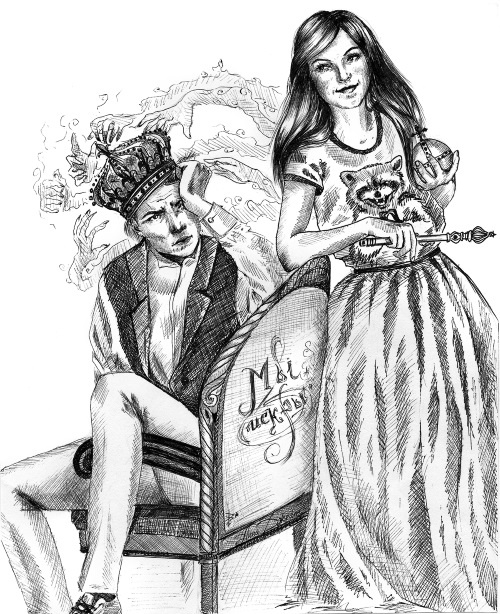 Иллюстрация к книге — Красные искры света [i_004.jpg]