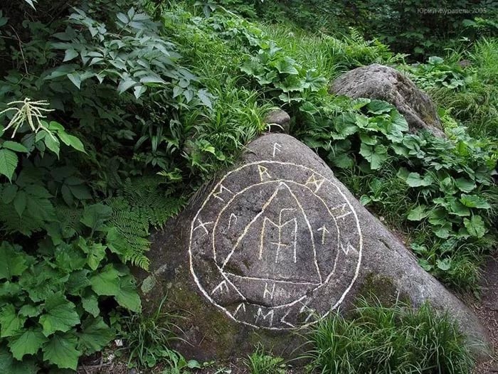 Иллюстрация к книге — Дар Павшего. Восход Черного солнца [_7.jpg]