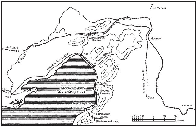 Иллюстрация к книге — Военное искусство Александра Великого [i_008.jpg]