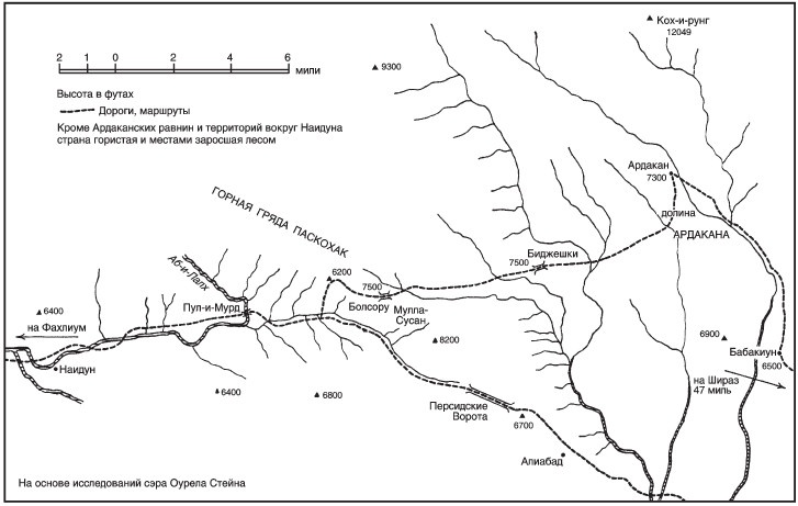 Иллюстрация к книге — Военное искусство Александра Великого [i_019.jpg]