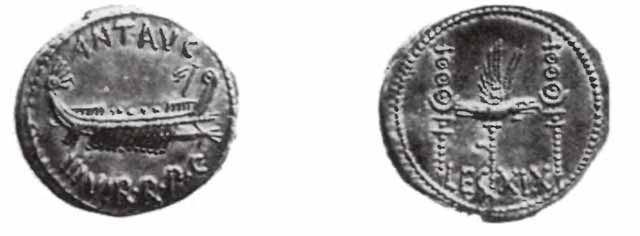 Иллюстрация к книге — Клеопатра, или Неподражаемая [i_015.jpg]